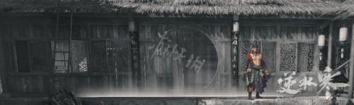 逆水寒——歲月神偷全圖文流程