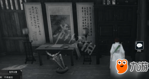 逆水寒——歲月神偷全圖文流程