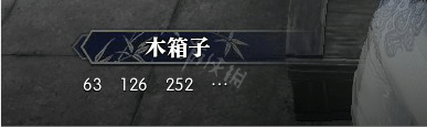 逆水寒——歲月神偷全圖文流程