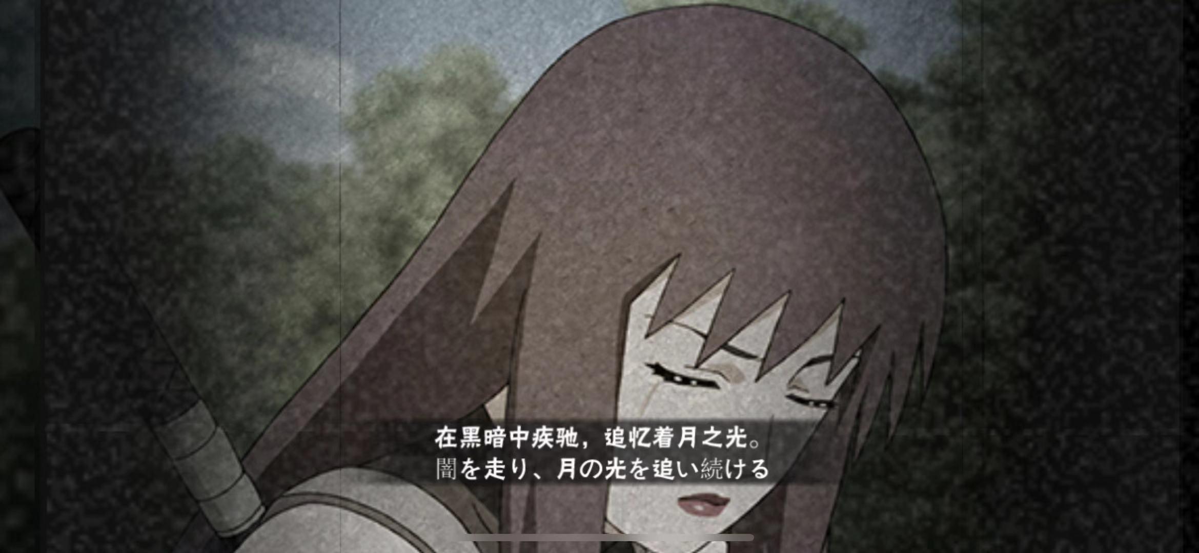 火影忍者手游：1月限定陣容太豪華，每一位都有必須招募的理由