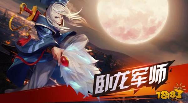 街機三國手游哪個職業好 最強職業分析