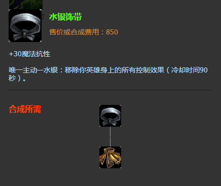 LOL：厄加特大招的四種解法，這應該是全網最全的解大招攻略