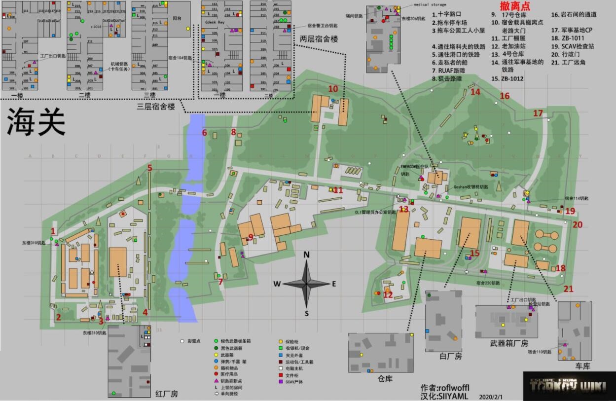 《逃離塔科夫》攻略：新手入坑不要怕，硬核教學帶你看懂自制地圖
