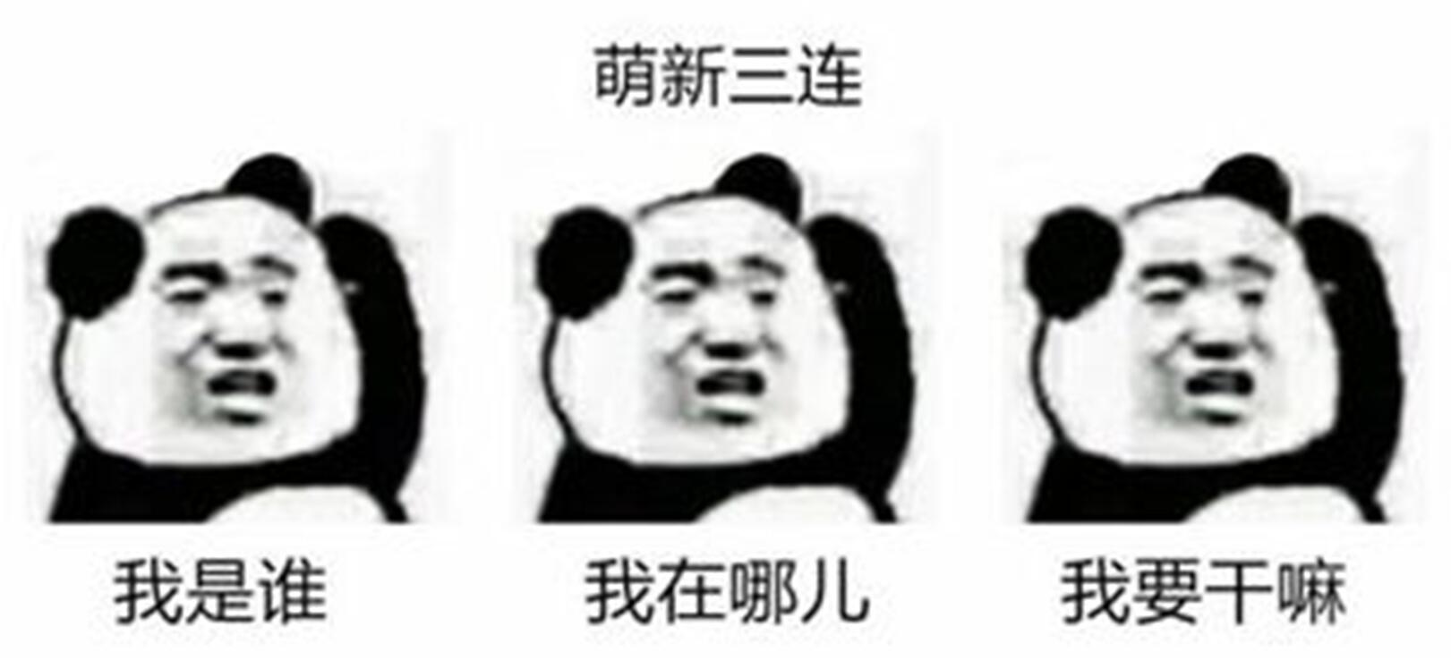 《逃離塔科夫》攻略：新手入坑不要怕，硬核教學帶你看懂自制地圖