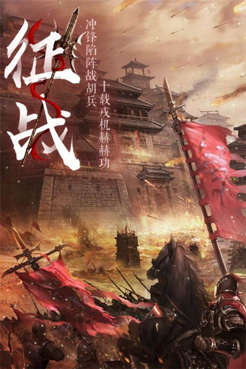 仙域輪迴禮包激活碼領取地址及攻略大全（仙域輪迴手游下載）