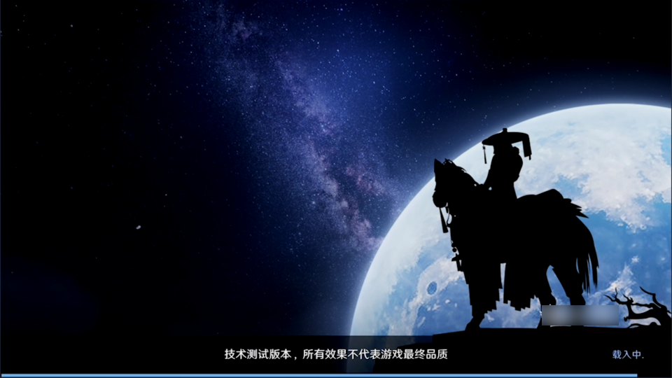 天涯明月刀手游：什麼職業好玩？首測玩家告訴你