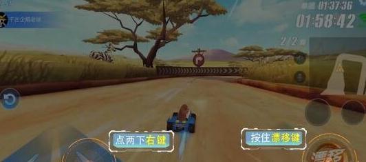 《QQ飛車手游》學會這幾招！你也能來個漂亮的甩尾漂移！