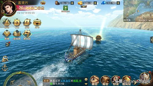 《航海与家园》评测：初心未变 热忱依旧
