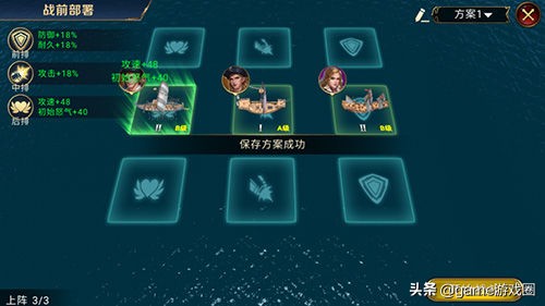 《航海与家园》评测：初心未变 热忱依旧
