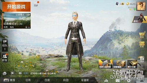 和平精英如何輕鬆吃雞 新手吃雞技巧介紹