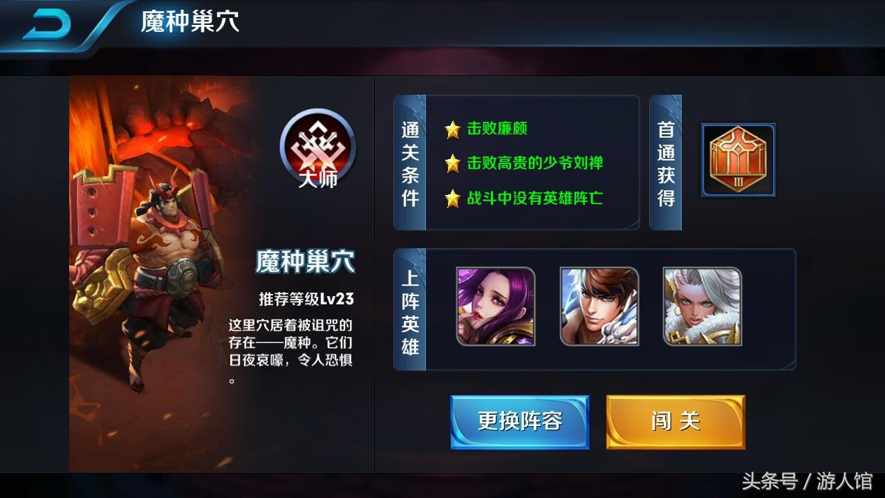 王者榮耀平民怎麼得金幣最快？新版本的改動讓你迅速致富