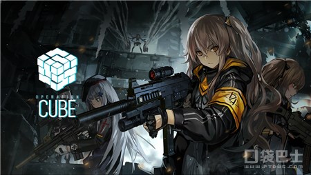 萌新進階指南《少女前線》基本的戰術思路