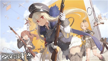 萌新進階指南《少女前線》基本的戰術思路