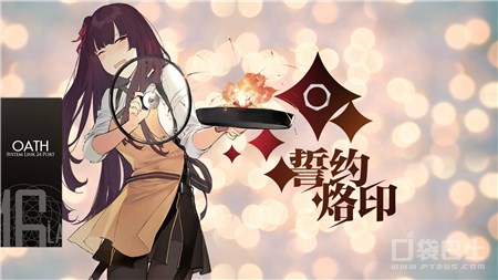 萌新進階指南《少女前線》基本的戰術思路
