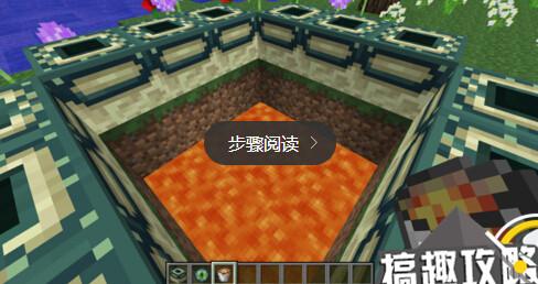 搞趣網：我的世界0.17末地傳送門怎麼合 末地傳送門合成教程