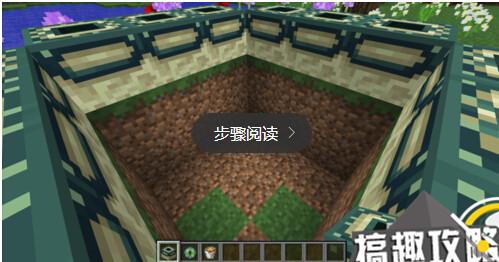 搞趣網：我的世界0.17末地傳送門怎麼合 末地傳送門合成教程