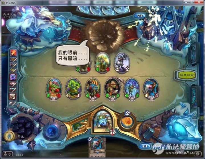 為了皮膚！九職業速刷巫妖王攻略