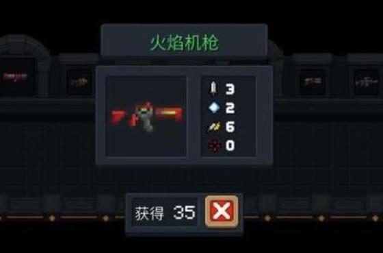 元氣騎士最受歡迎的4把武器，雖是綠色品質，但卻是殺敵“神器”