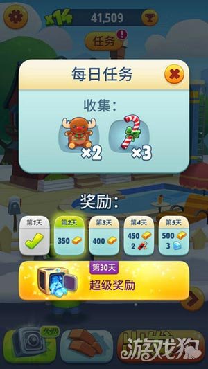 湯姆貓跑酷聖誕新版本今日上線 這喵真心厲害了