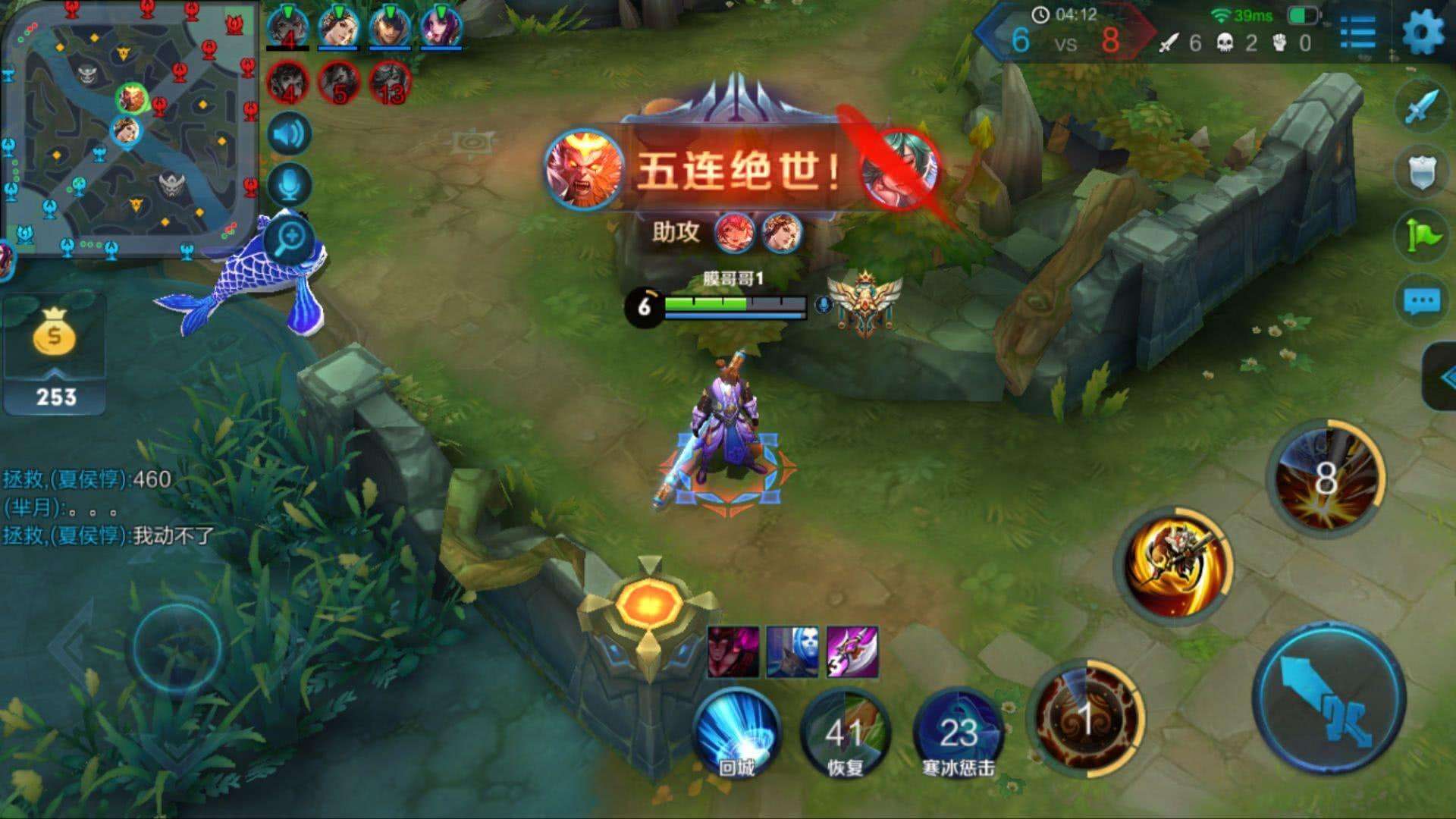 王者榮耀誰是最強英雄？看看勝率排行榜就知道，但一定要倒着看