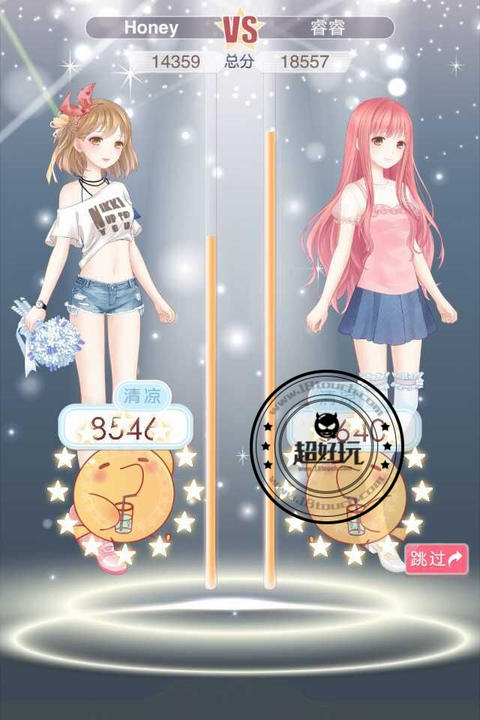 奇蹟暖暖星光幣的獲得與使用