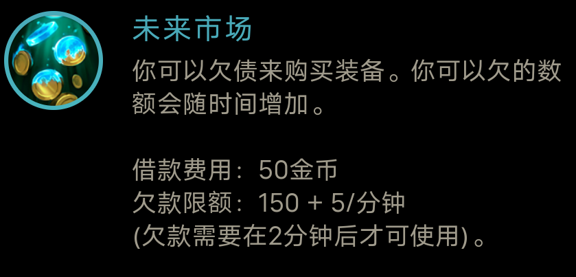 英雄聯盟:全能石艾克優缺點詳細介紹，對比黑暗收割誰是最佳符文