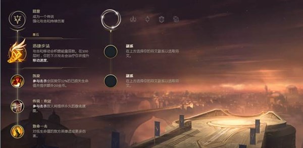 純爺們成打野熱門 男槍必會八大技巧