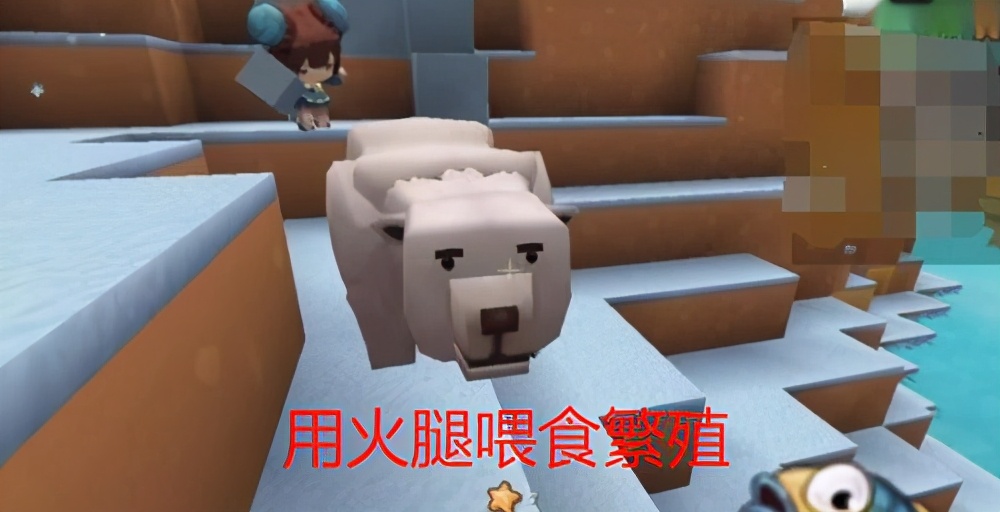 迷你世界：坐騎如何繁殖？豬最簡單，迅猛龍的代價最大