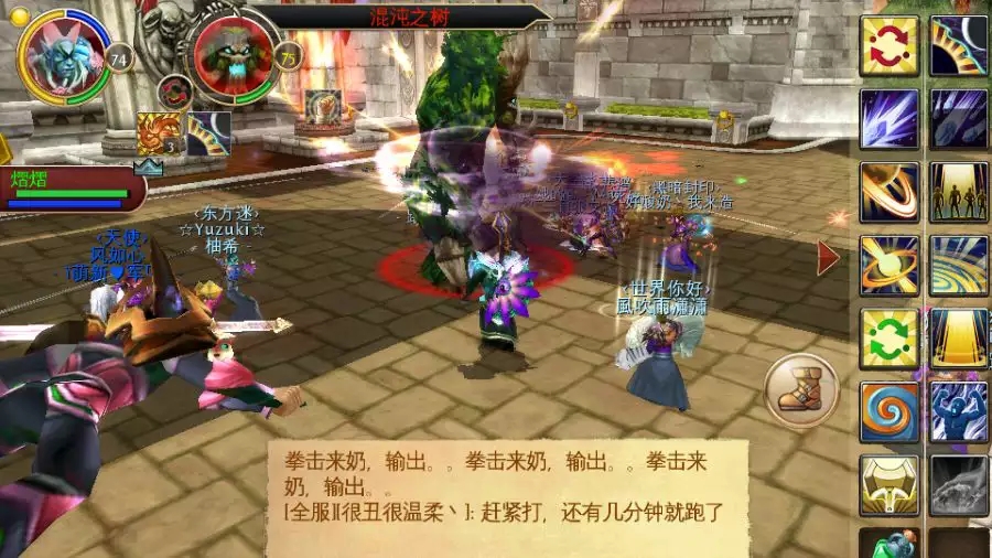 魔兽世界继怀旧服之后，或将推出魔兽手游