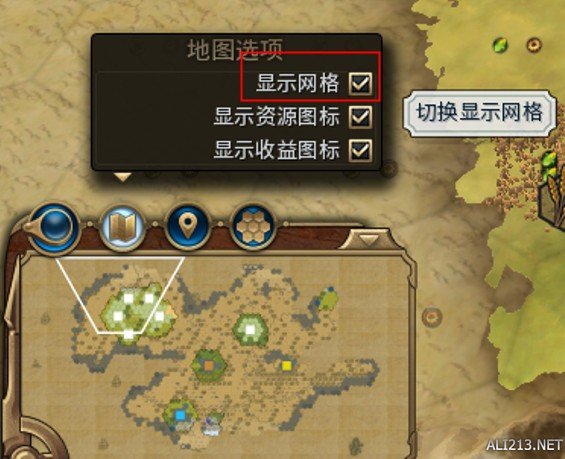 《文明6》新手大型攻略指南