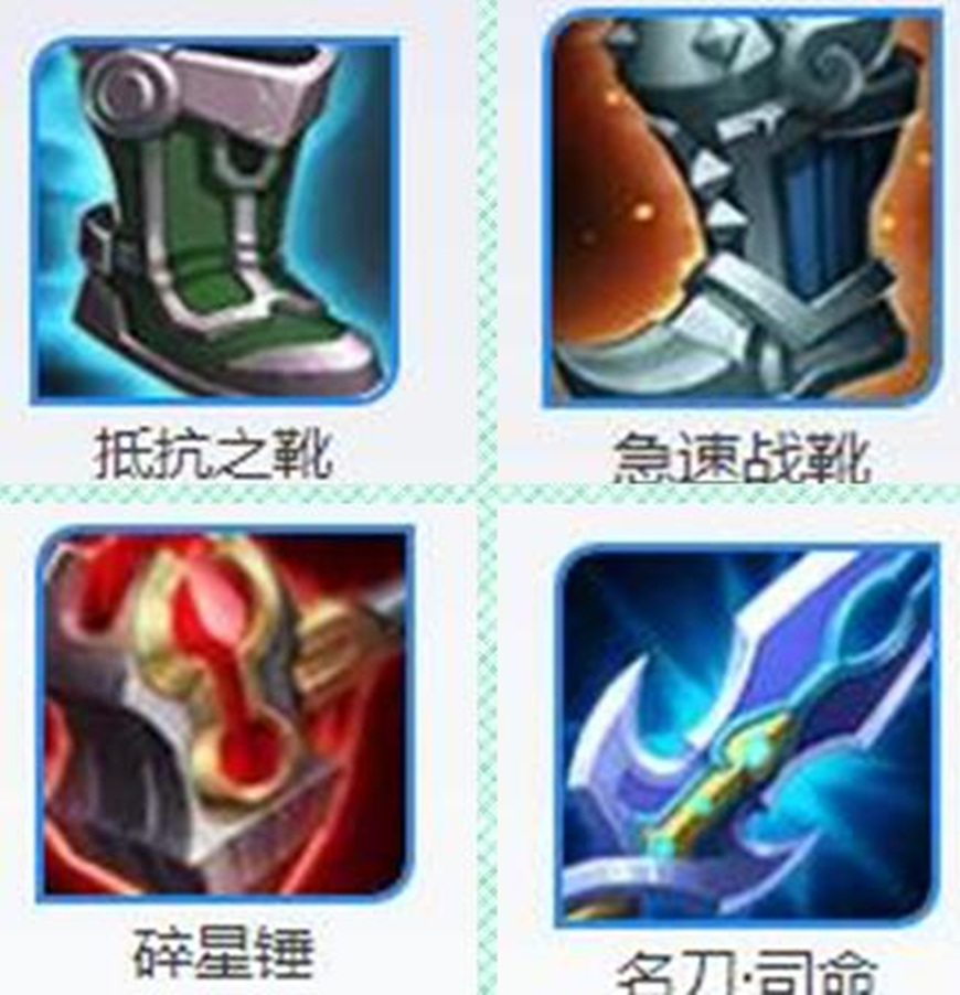 王者榮耀：阿軻怎麼玩才厲害？從出裝到打法，為你全面解析