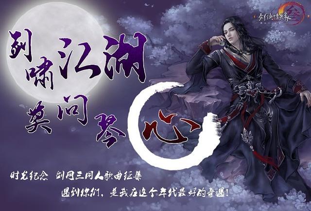 十大最經典的網絡遊戲排行榜，你玩過哪些？