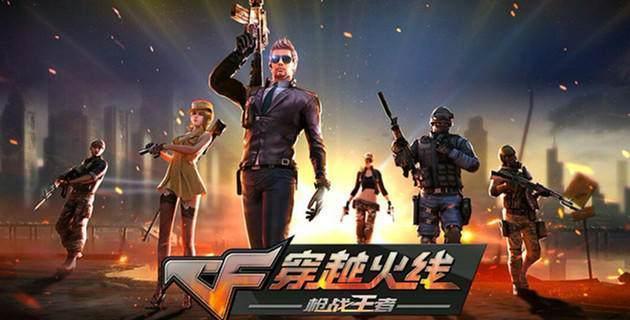 十大最經典的網絡遊戲排行榜，你玩過哪些？