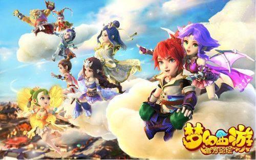 十大最經典的網絡遊戲排行榜，你玩過哪些？