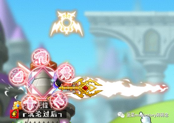冒險島職業攻略-英雄篇