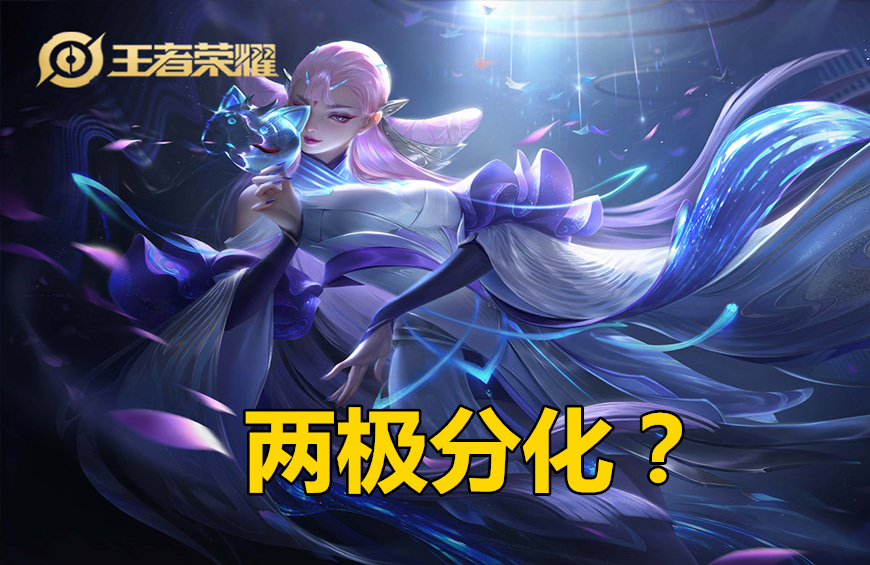 王者榮耀：貂蟬哪款皮膚性價比最高？這4款皮膚為你詳細測評