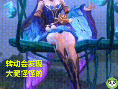王者榮耀：貂蟬哪款皮膚性價比最高？這4款皮膚為你詳細測評