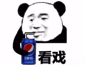 王者榮耀：貂蟬哪款皮膚性價比最高？這4款皮膚為你詳細測評