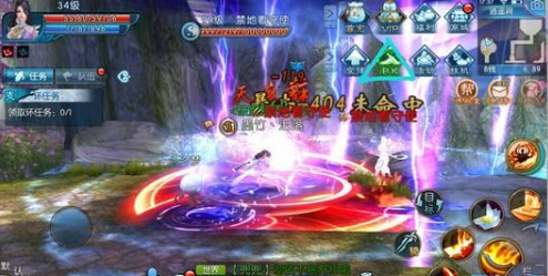 新《誅仙手游》：七大職業誰最強？你選青雲還是靈契