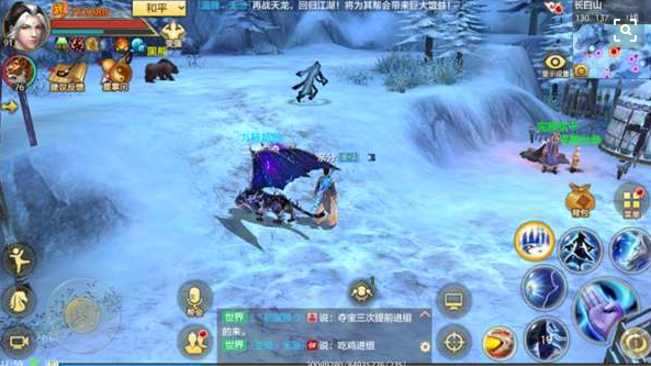 天龍八部手游：12門派實力排名 武當浩然正氣歸屬T1級別