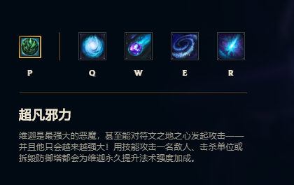 聯盟小技巧：冰槍還是盧登，小法師首件出裝，這樣選擇更合理