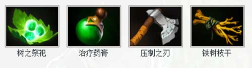 DOTA2鍊金術士出裝順序 鍊金術師怎麼出裝