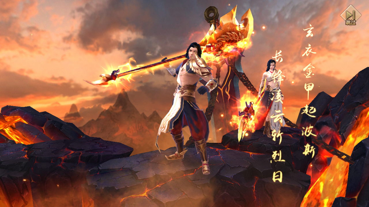 天龍八部手游：明教職業優劣分析 喜歡明教的朋友看過來