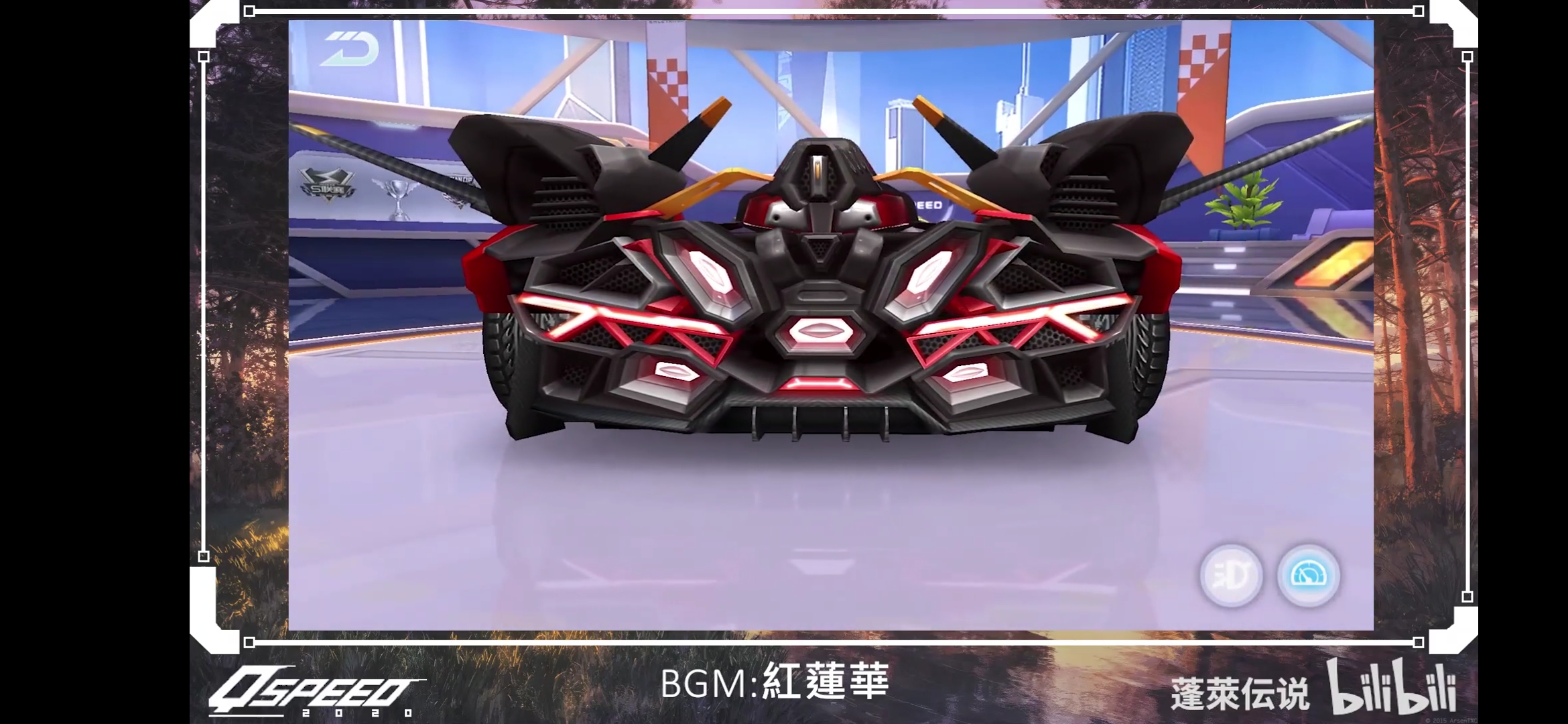 匯總一下QQ飛車手游接下來要出的10輛A車，包括鼠年限定鼠車哦！