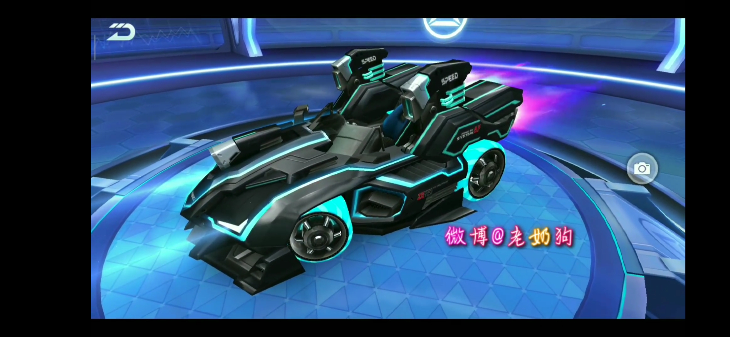 匯總一下QQ飛車手游接下來要出的10輛A車，包括鼠年限定鼠車哦！