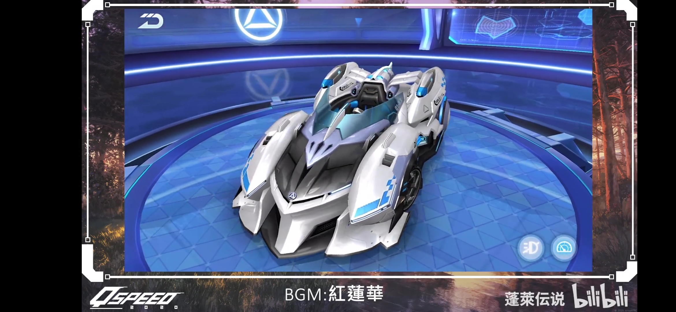 匯總一下QQ飛車手游接下來要出的10輛A車，包括鼠年限定鼠車哦！