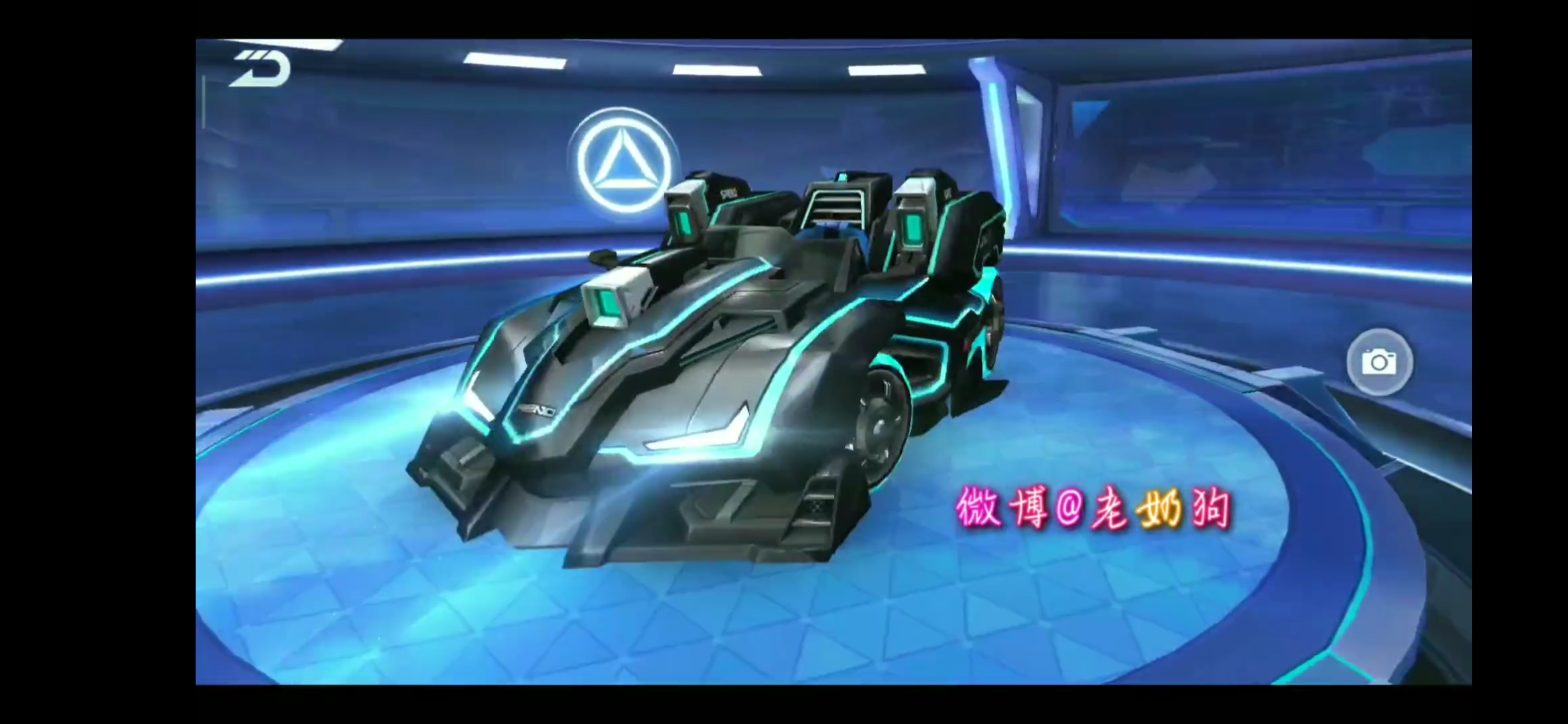 匯總一下QQ飛車手游接下來要出的10輛A車，包括鼠年限定鼠車哦！