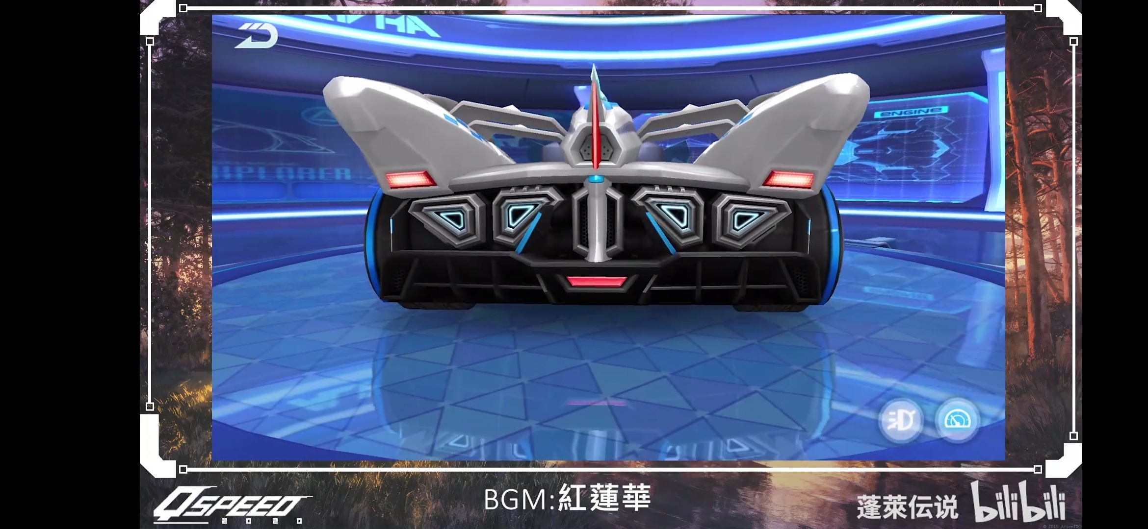 匯總一下QQ飛車手游接下來要出的10輛A車，包括鼠年限定鼠車哦！