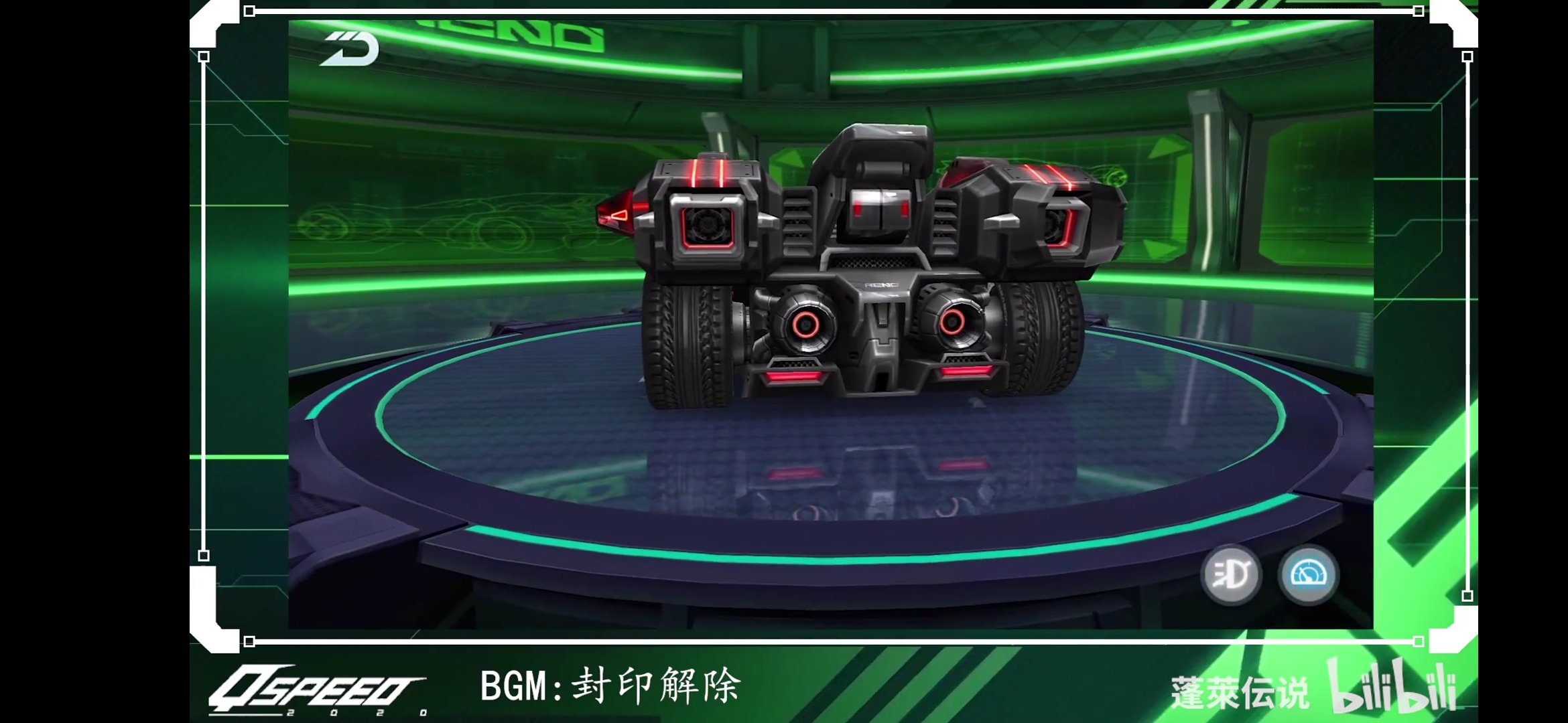 匯總一下QQ飛車手游接下來要出的10輛A車，包括鼠年限定鼠車哦！
