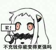 《我叫MT4》零氪職業大盤點、不充錢也能飛起